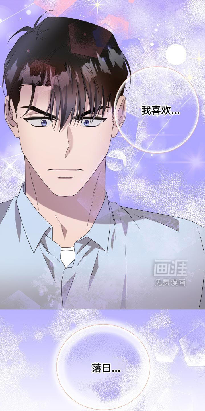 第22章：绝对不可能