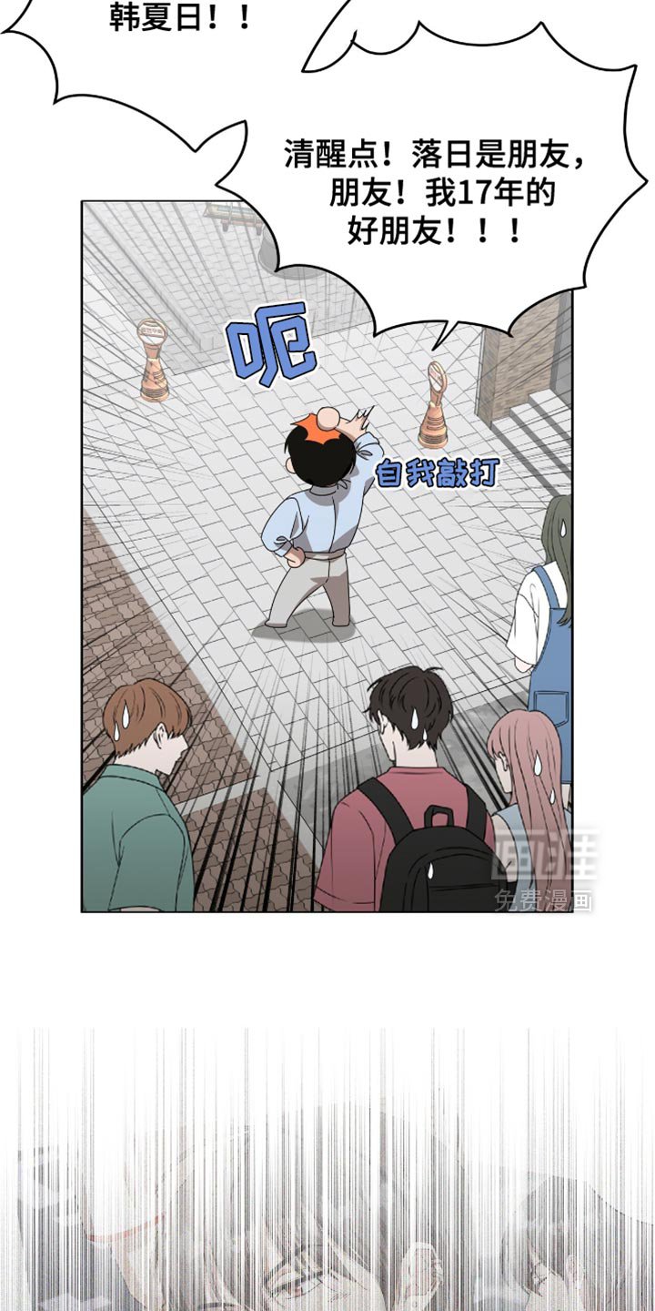 第22章：绝对不可能