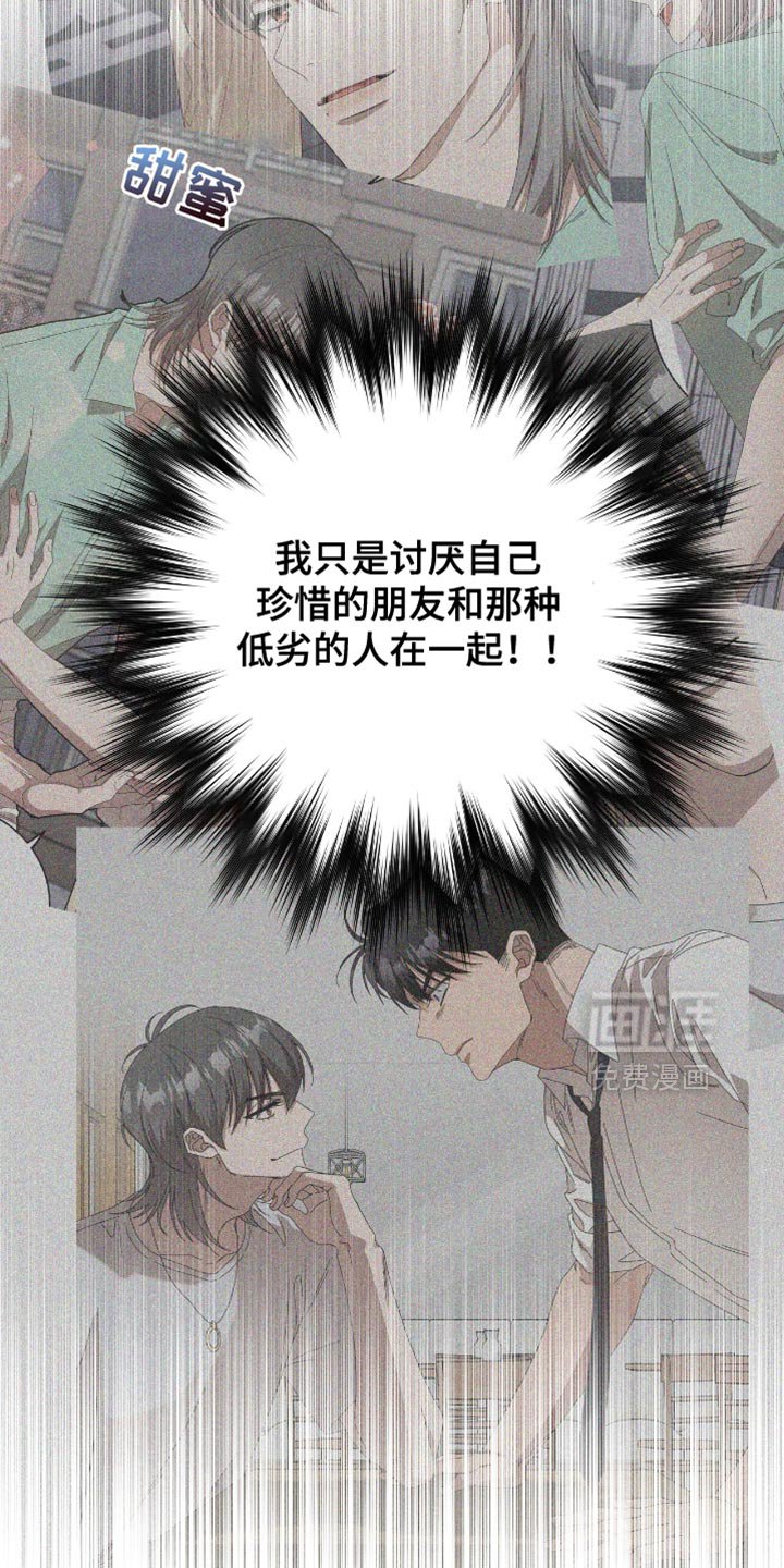 第22章：绝对不可能