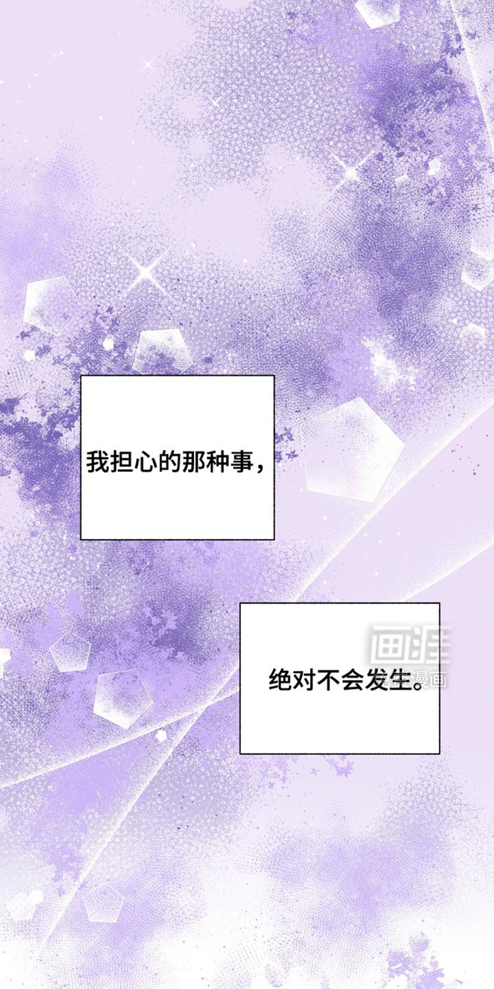 第22章：绝对不可能