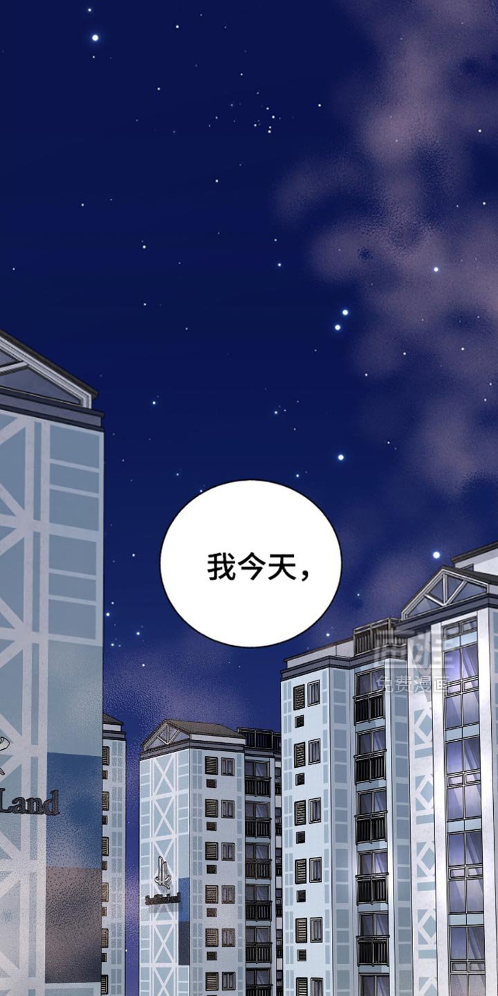 第25章：明天也约会