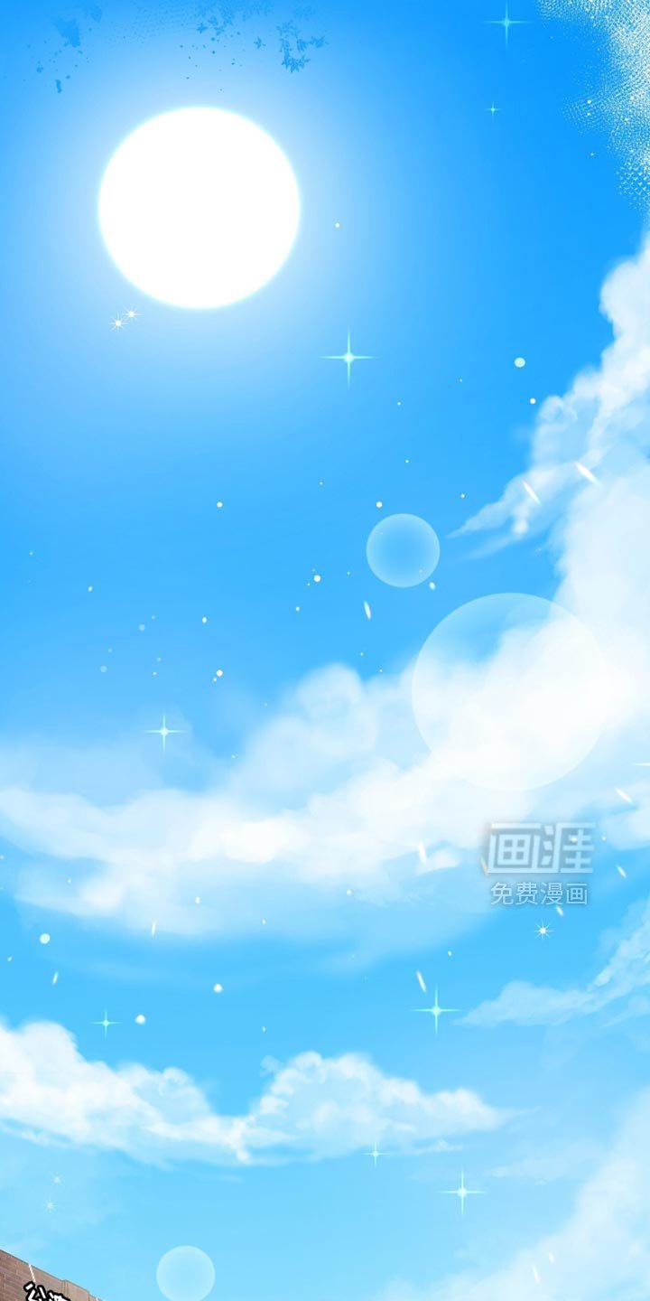 第25章：明天也约会