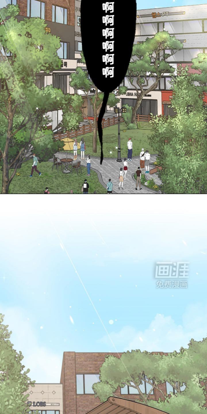 第25章：明天也约会