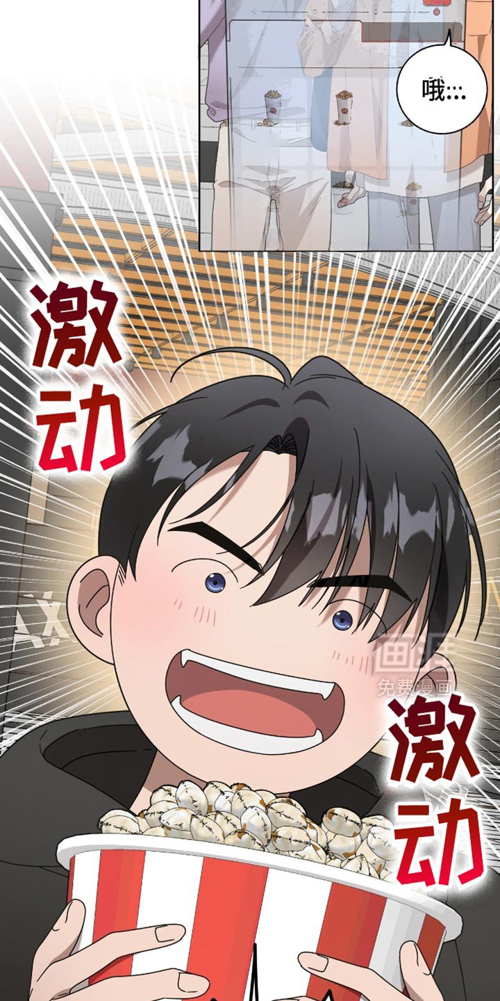 第26章：你为什么在这里？