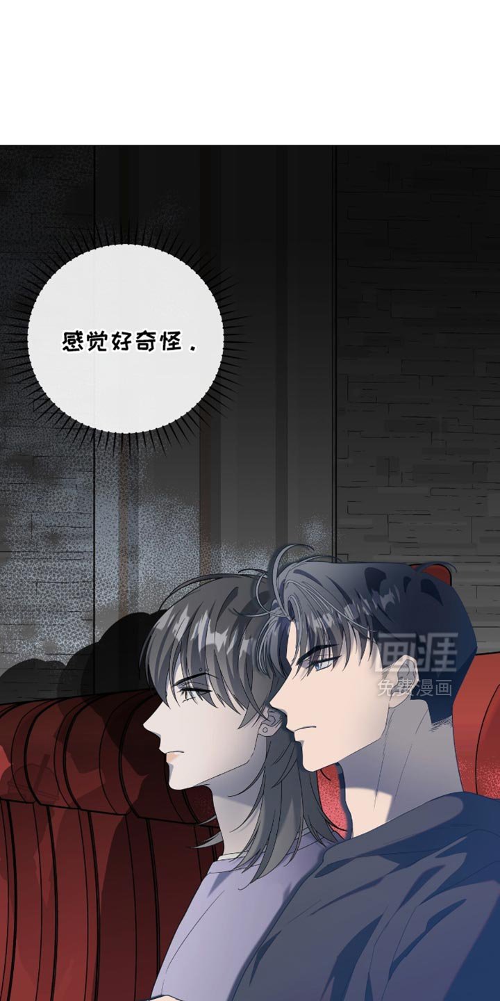 第26章：你为什么在这里？