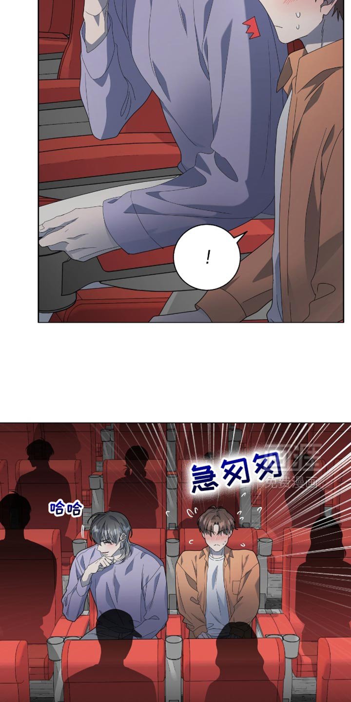第26章：你为什么在这里？
