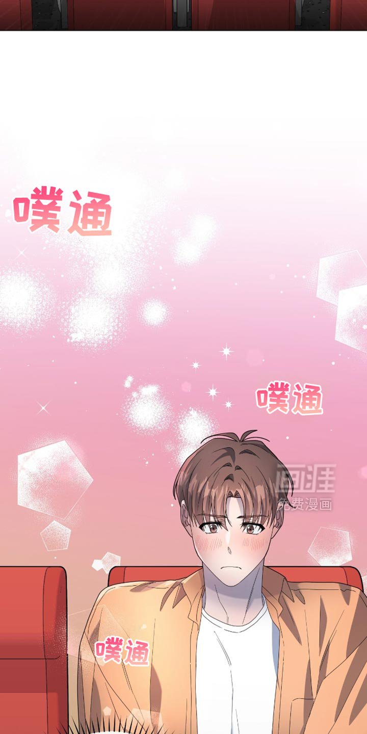 第26章：你为什么在这里？