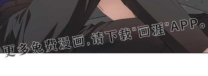 第26章：你为什么在这里？