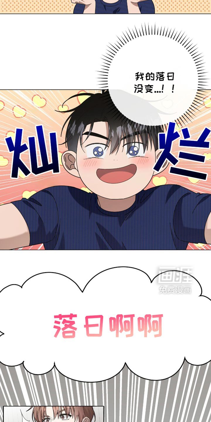 第28章：恢复名誉