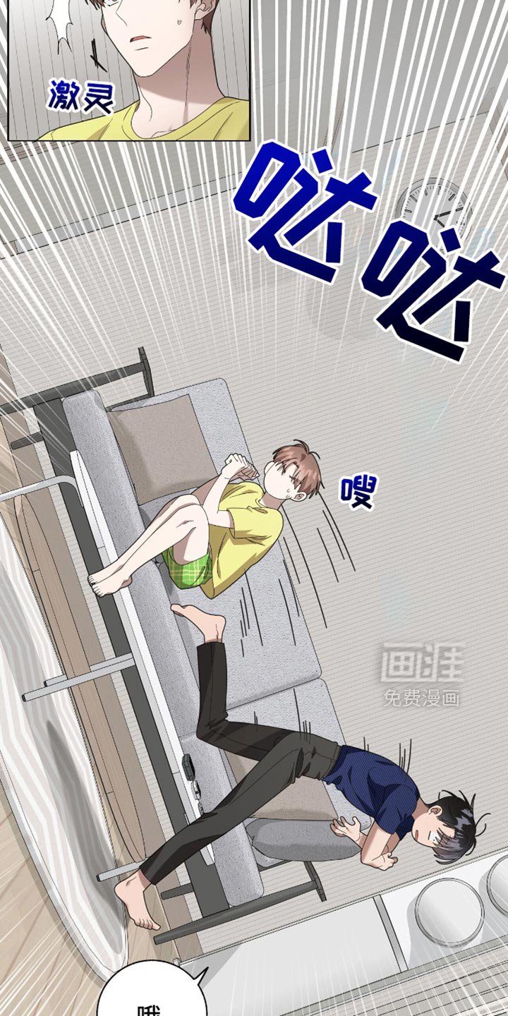 第28章：恢复名誉
