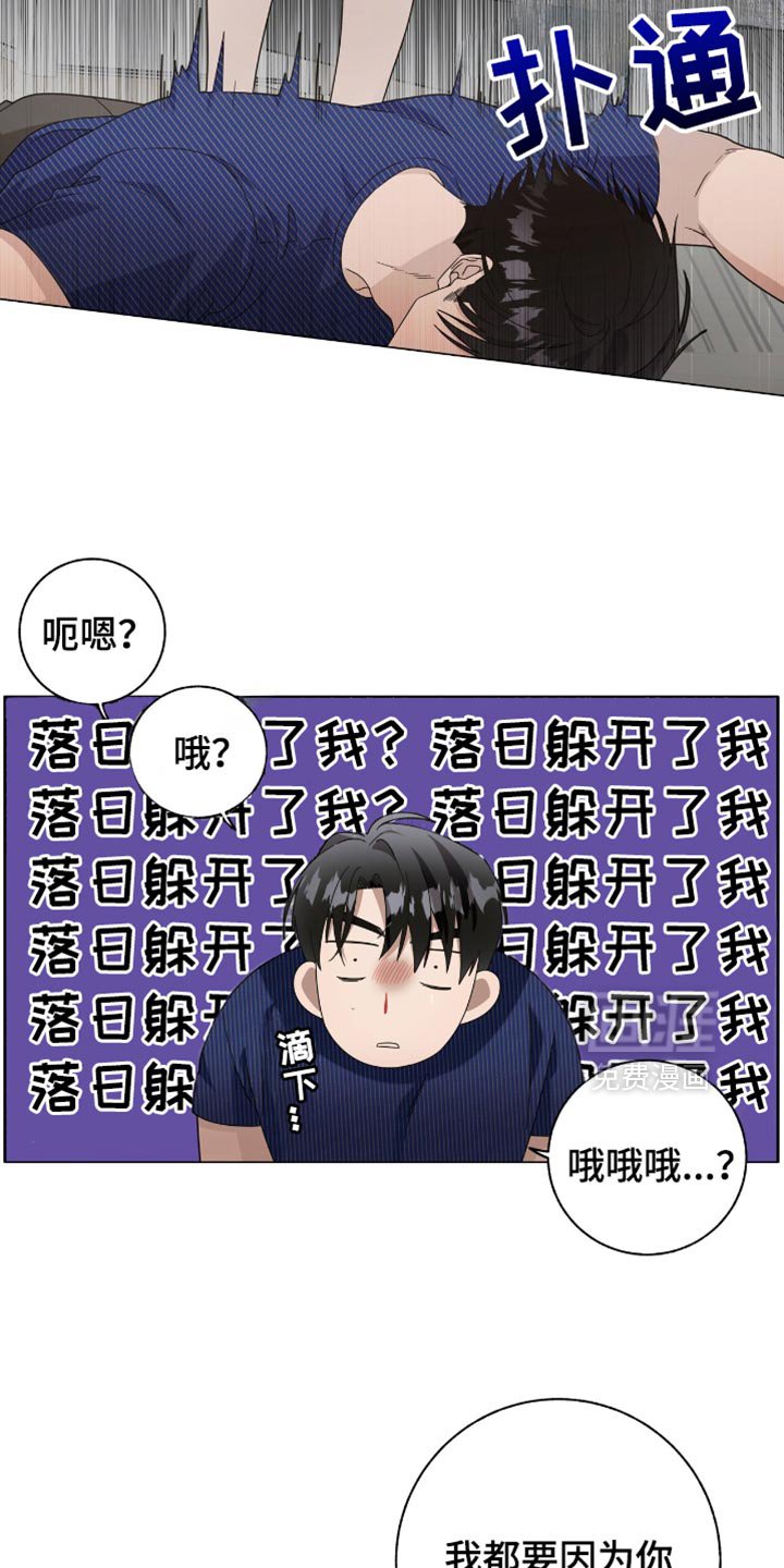 第28章：恢复名誉