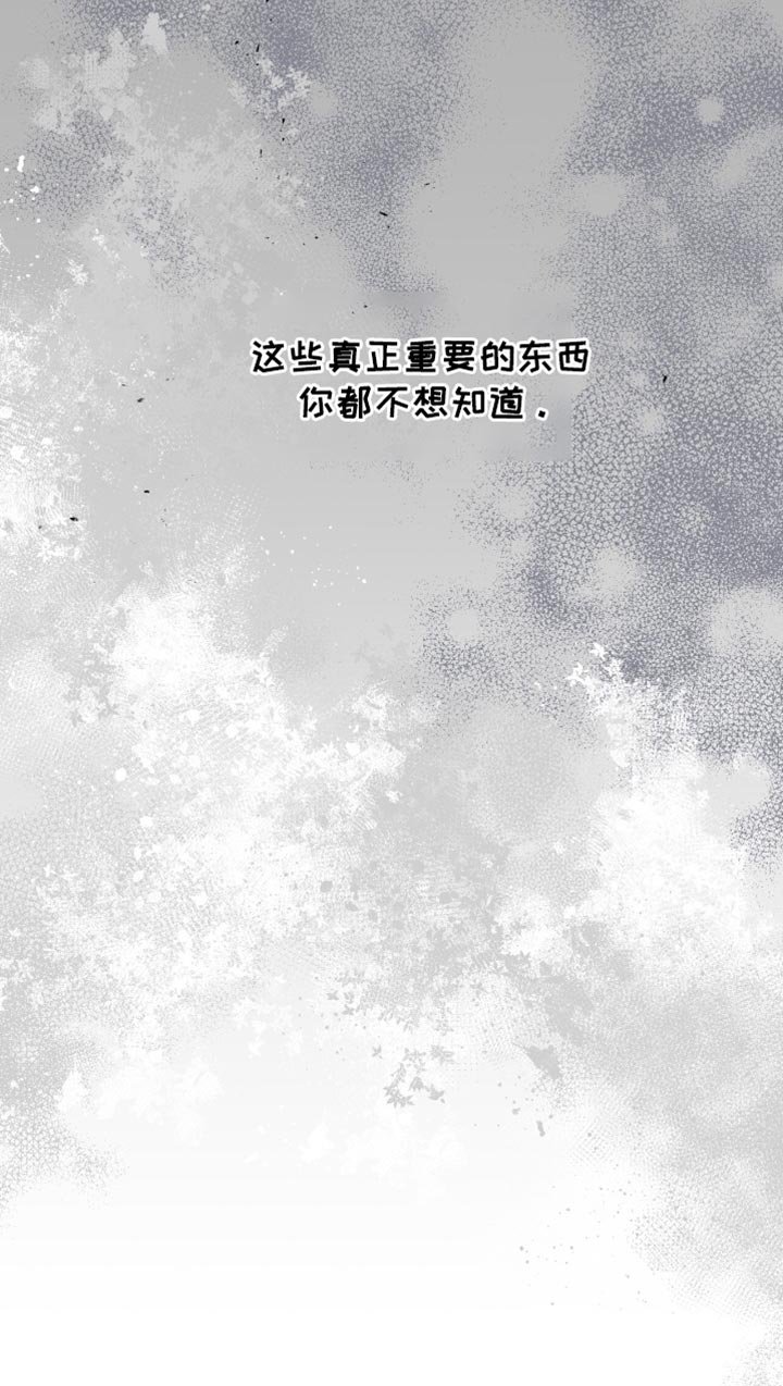 第28章：恢复名誉