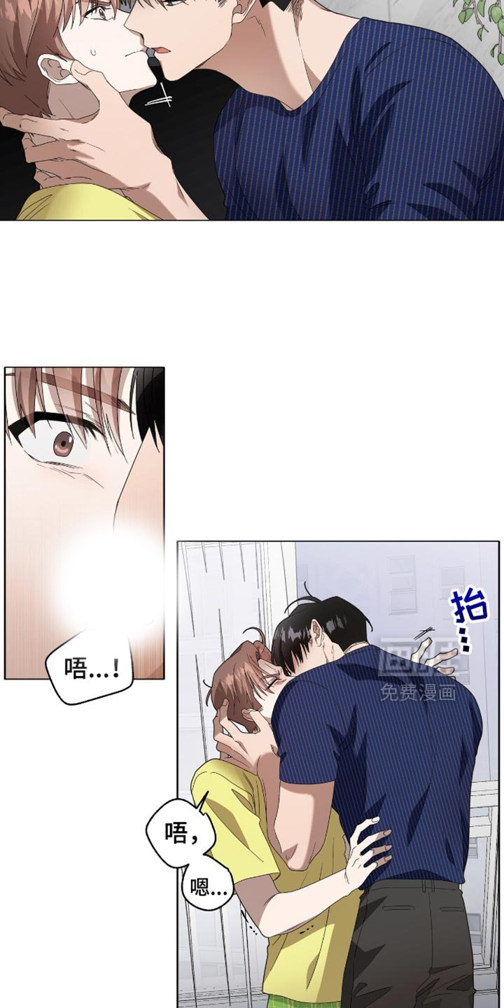 第28章：恢复名誉