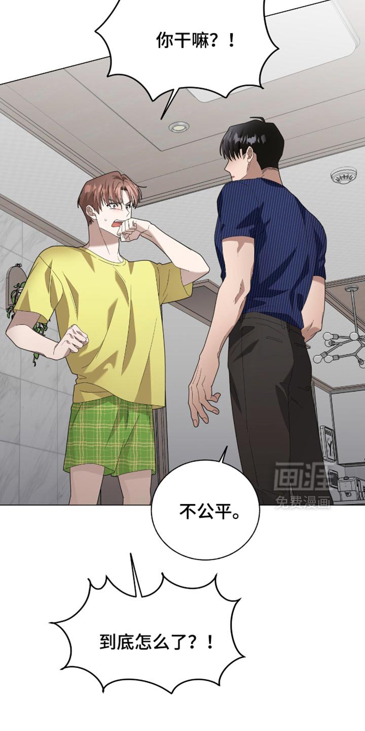 第28章：恢复名誉