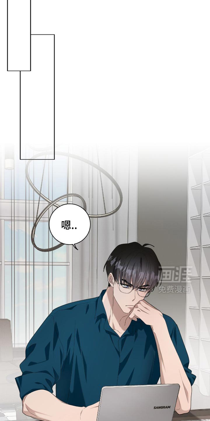 第33章：不要迟到！