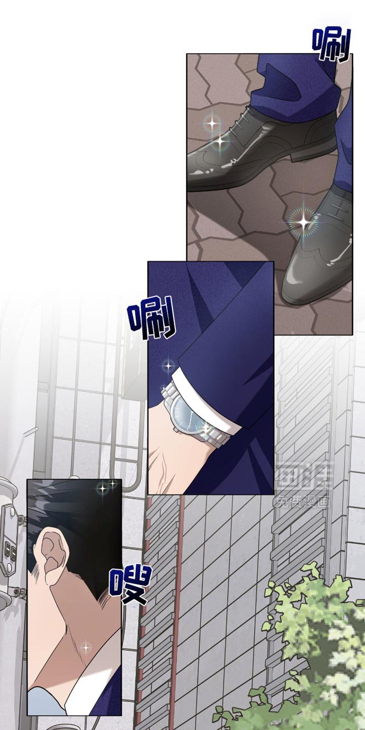 第33章：不要迟到！