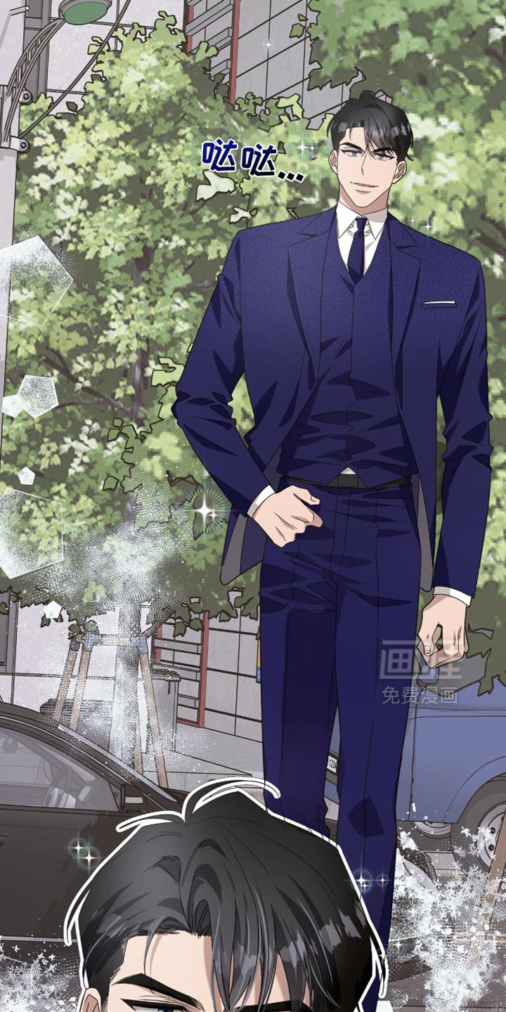 第33章：不要迟到！