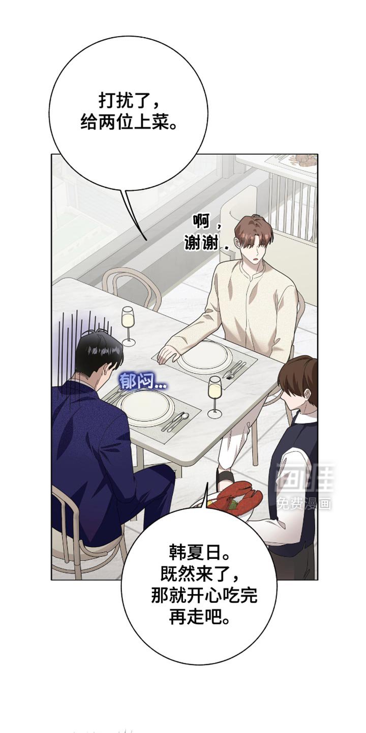 第35章：如你所愿