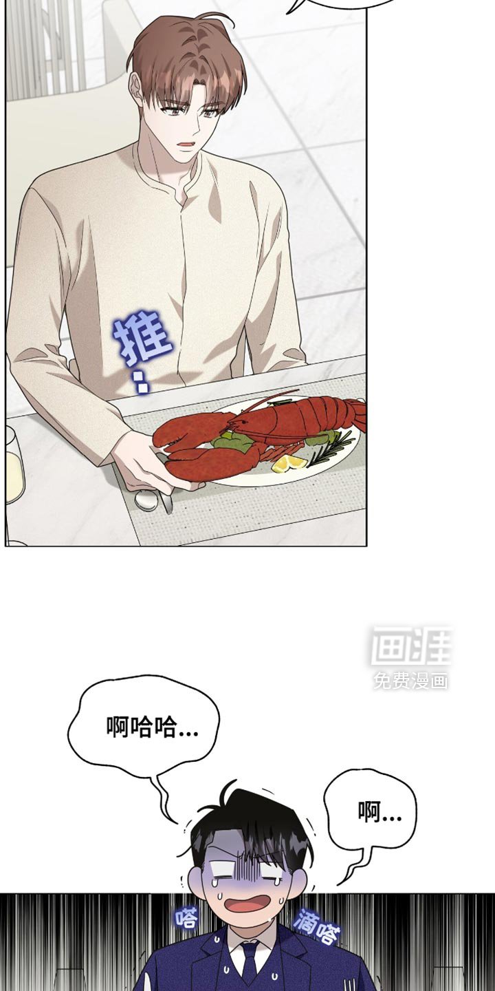 第35章：如你所愿