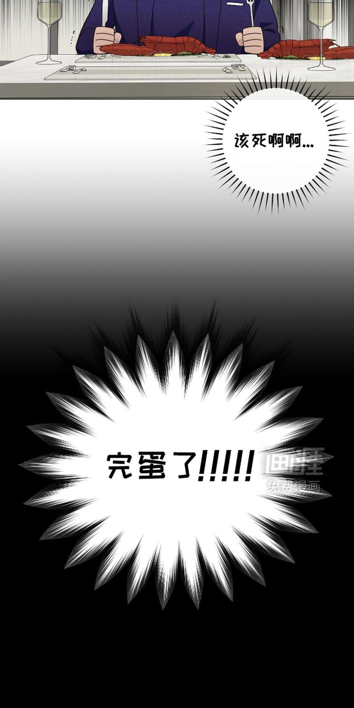 第35章：如你所愿