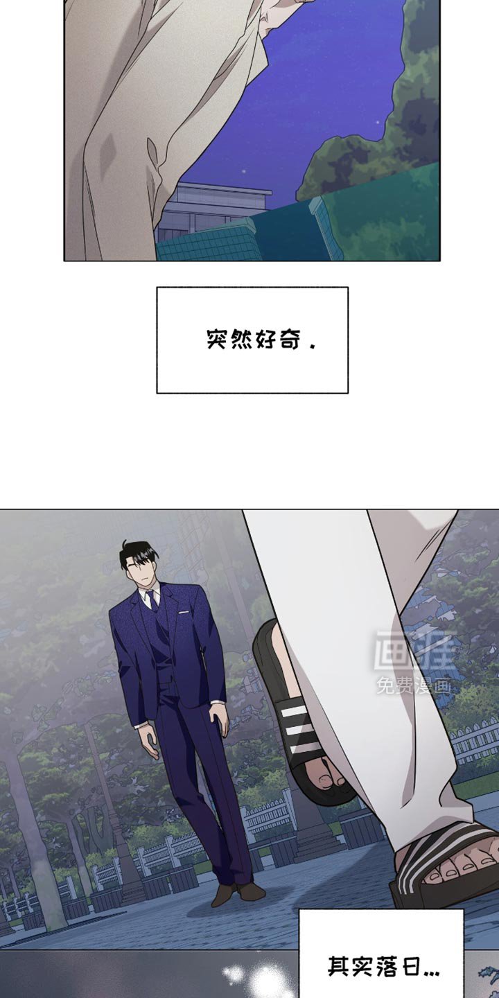 第35章：如你所愿