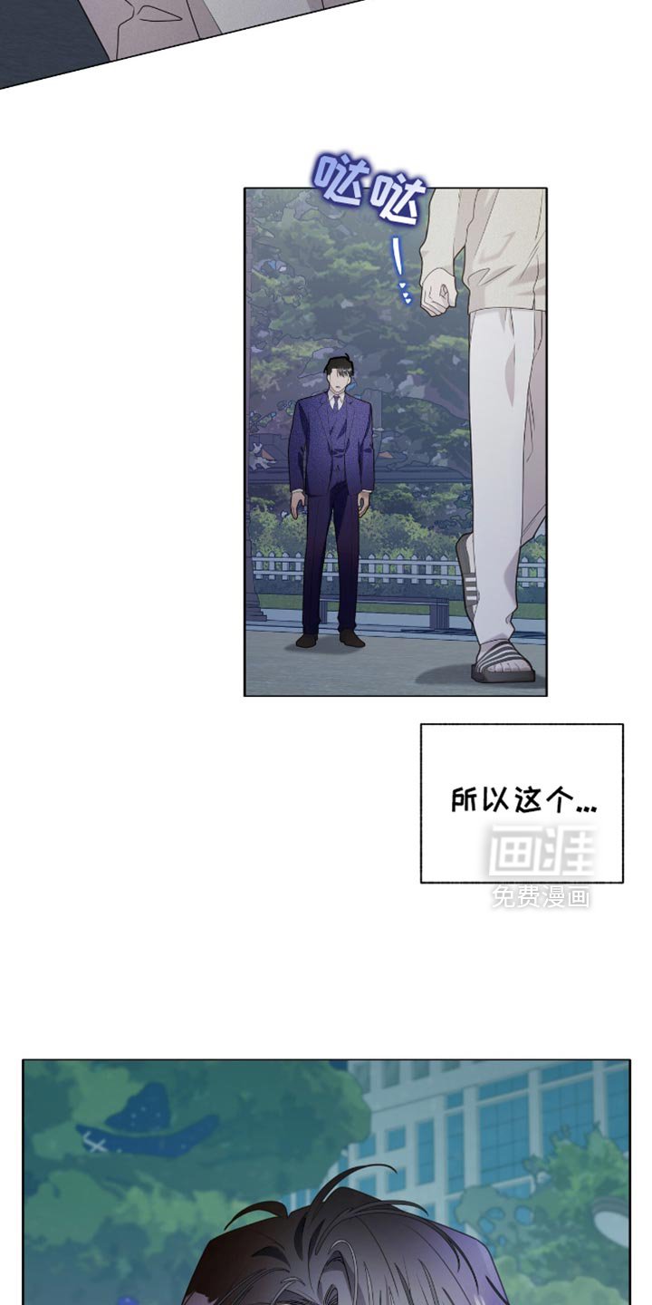 第35章：如你所愿