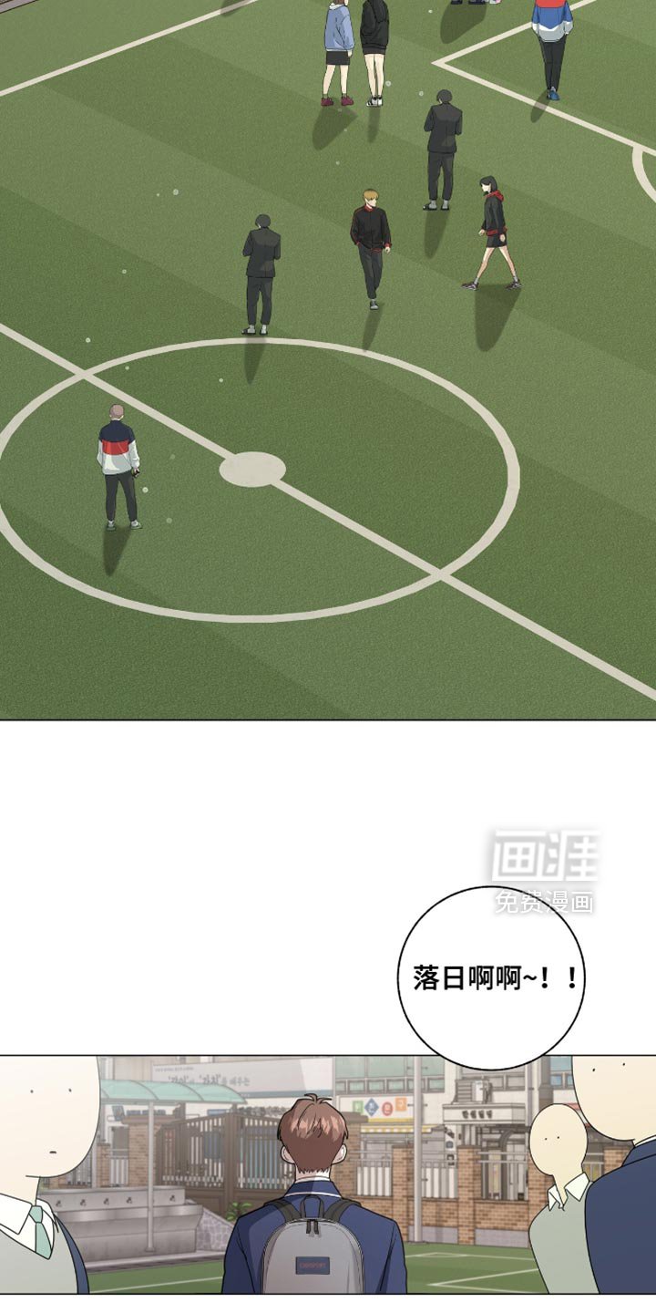 第37章：你的人生真是无趣！
