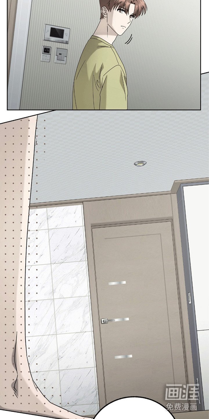 第4章：放下
