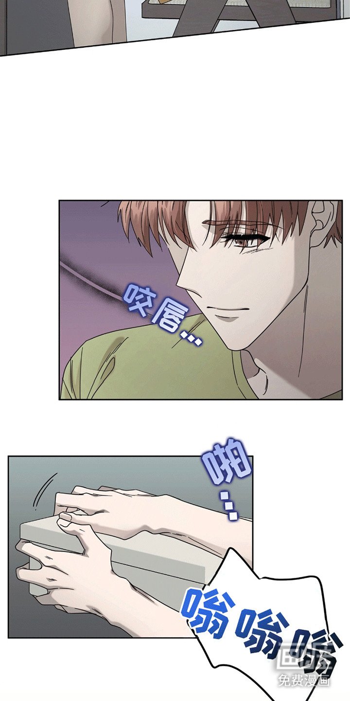 第4章：放下