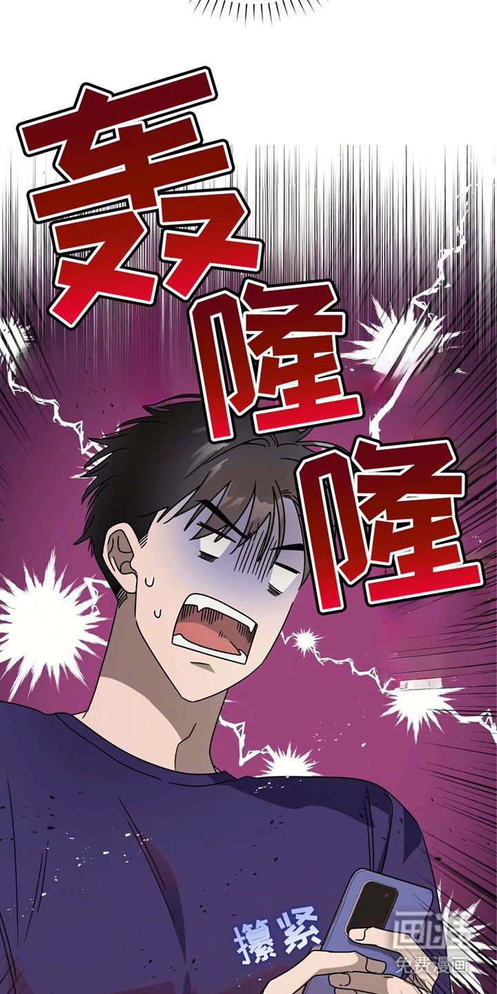 第4章：放下