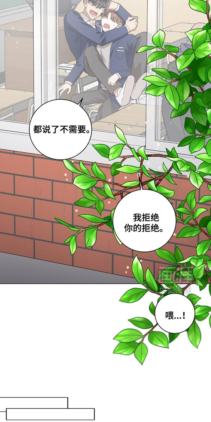 第40章：第一次玩游戏