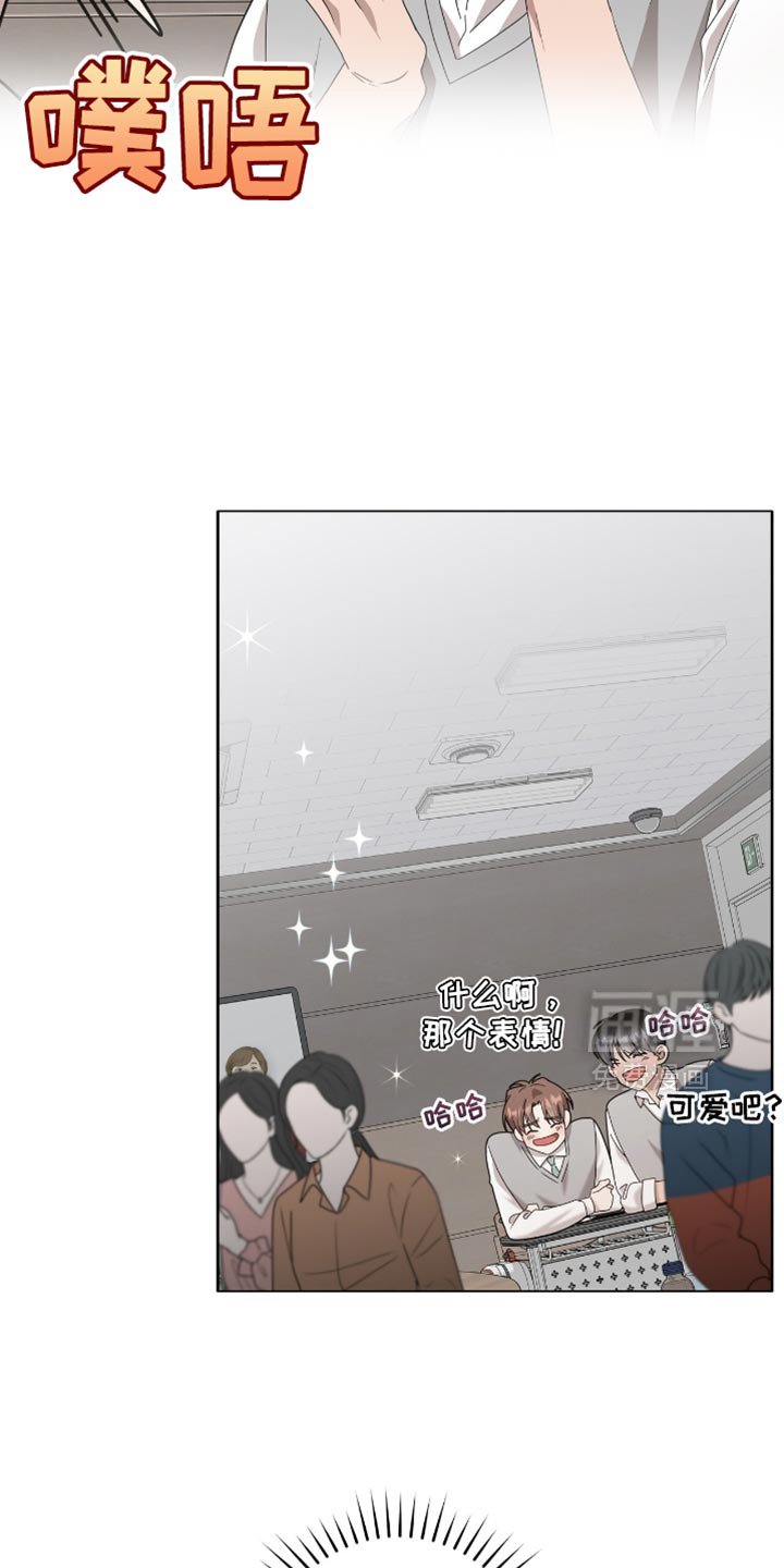 第42章：今天不想去学校