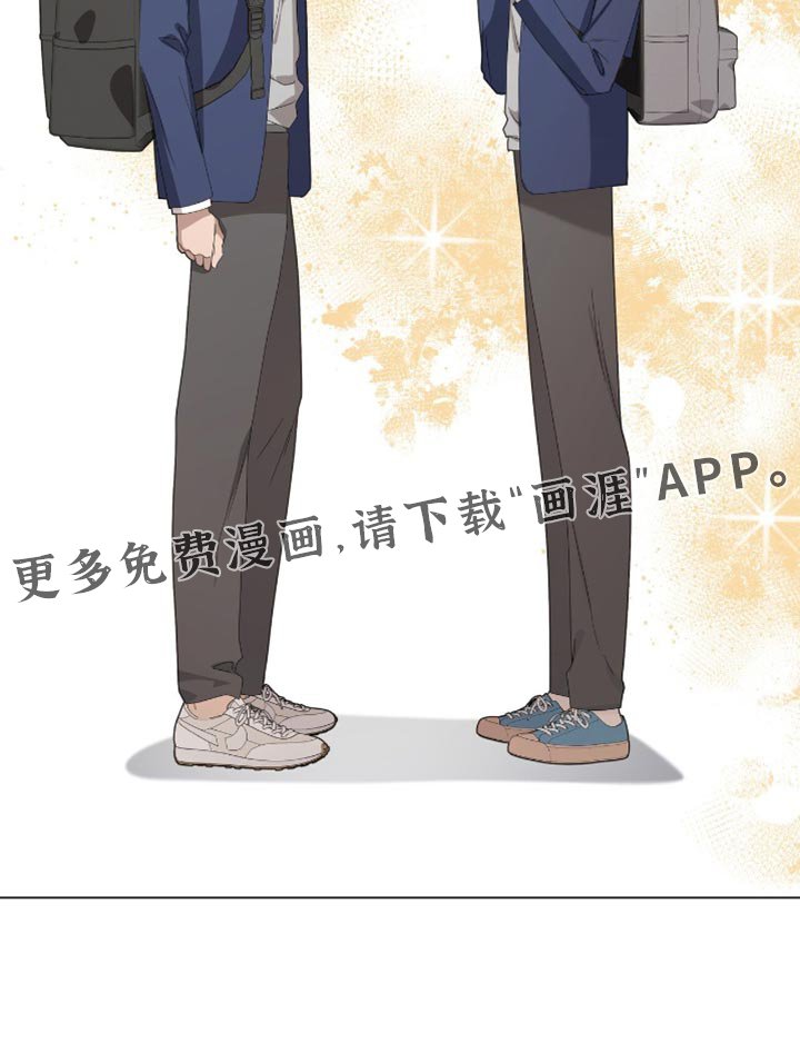 第42章：今天不想去学校