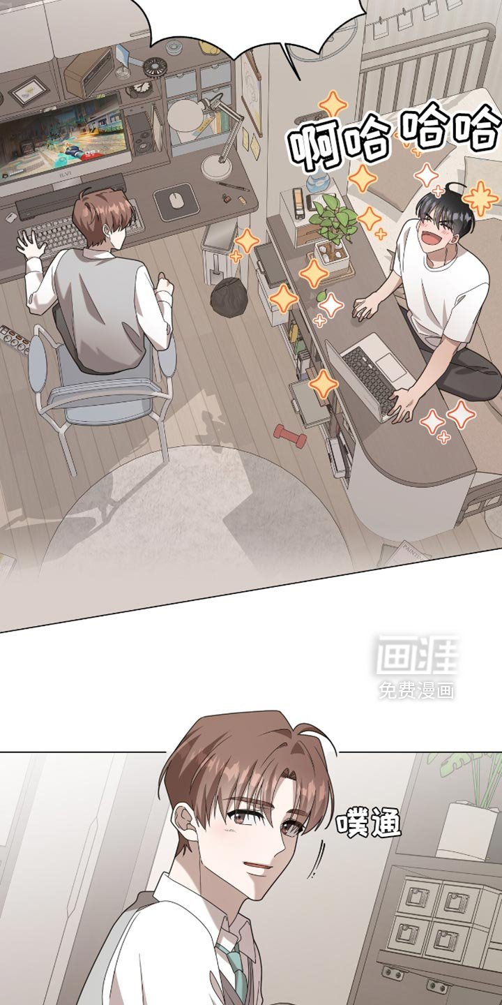 第43章：变成不良少年了