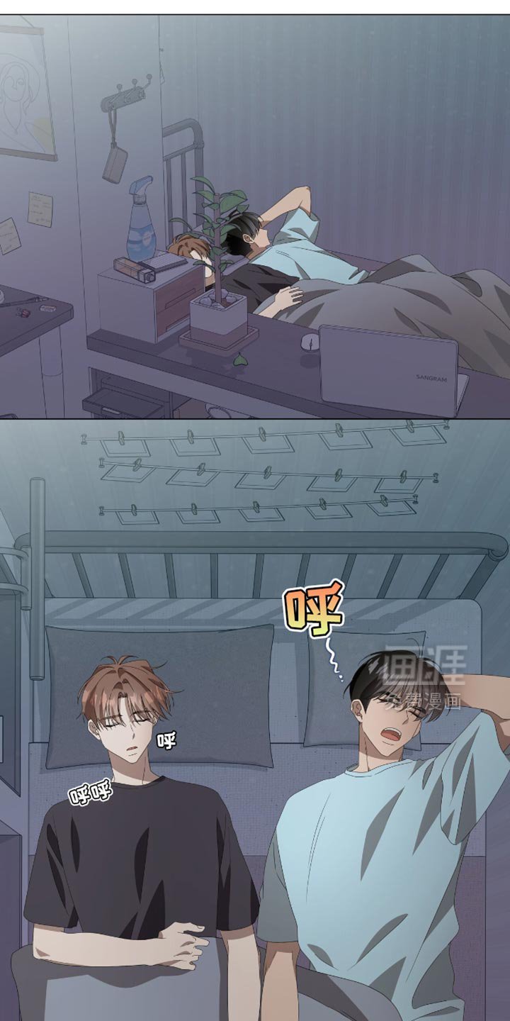 第45章：心脏好像要爆炸了