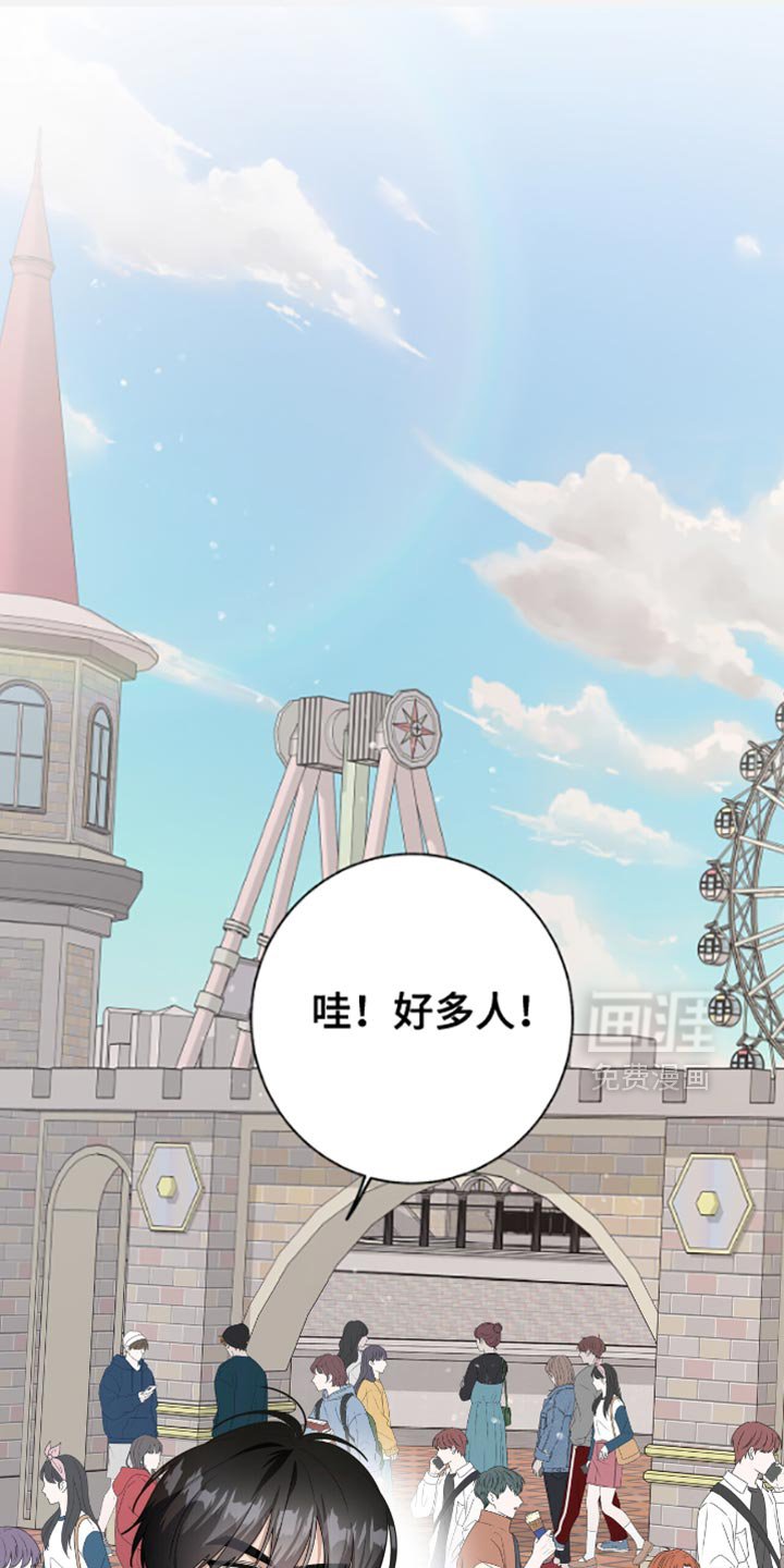 第46章：难以置信的程度