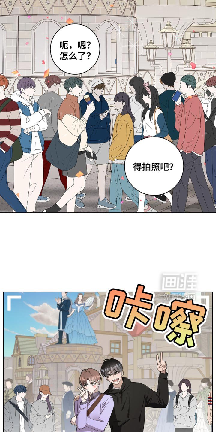 第46章：难以置信的程度