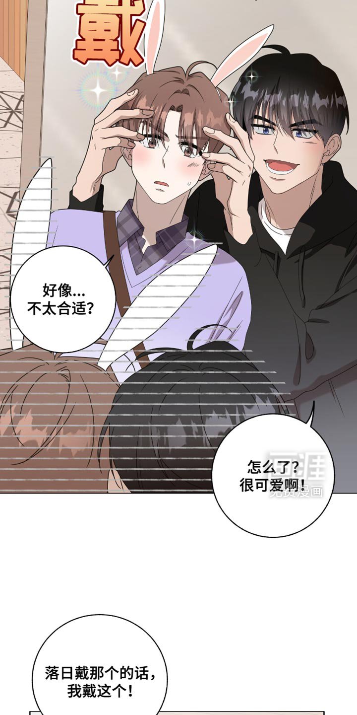 第46章：难以置信的程度