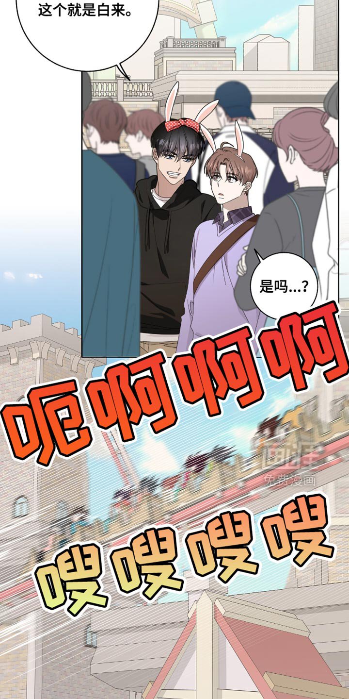 第46章：难以置信的程度