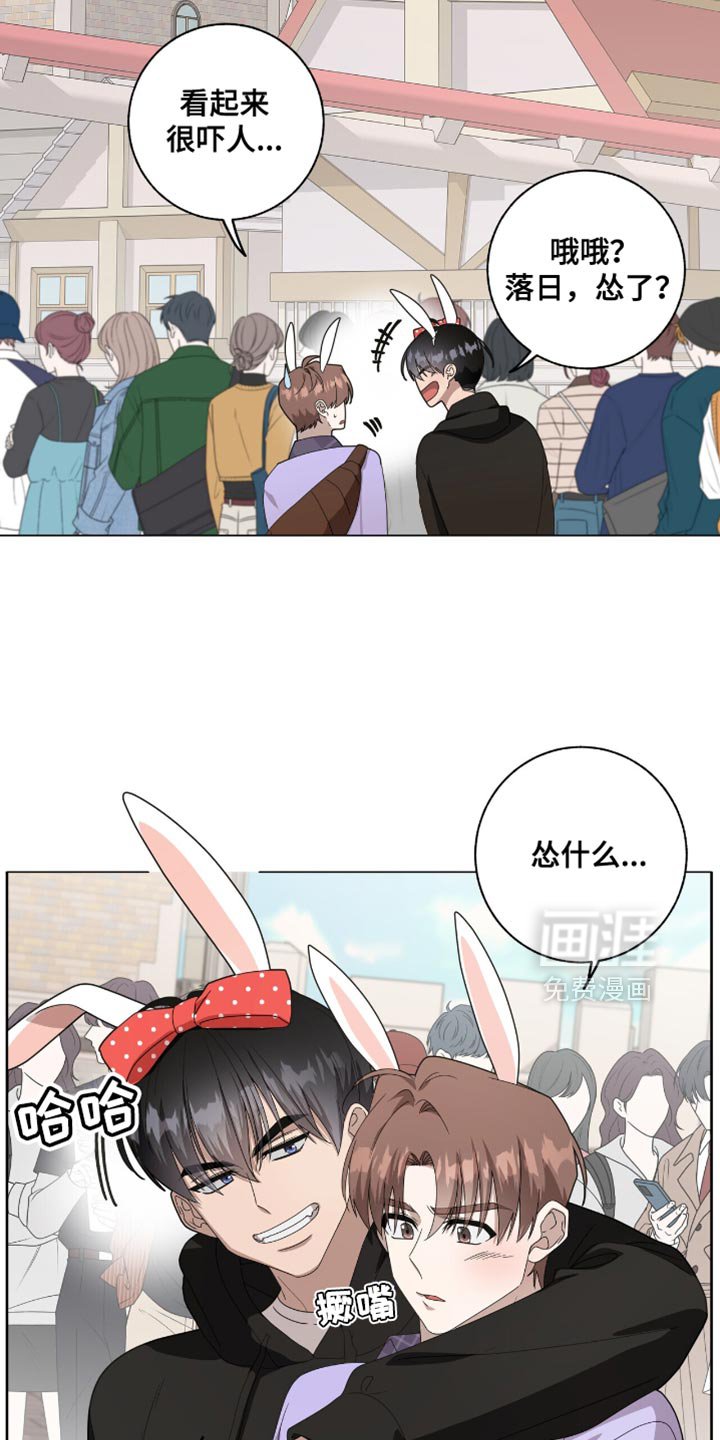 第46章：难以置信的程度
