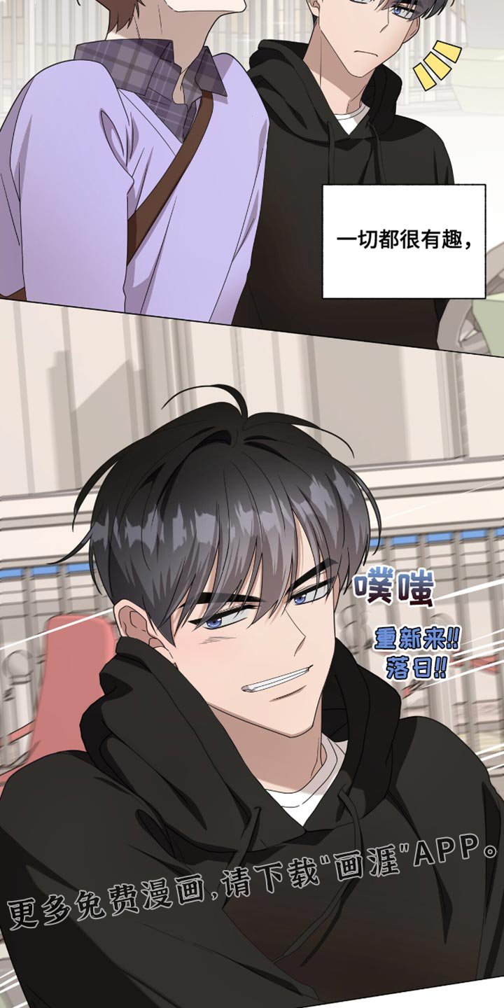 第46章：难以置信的程度