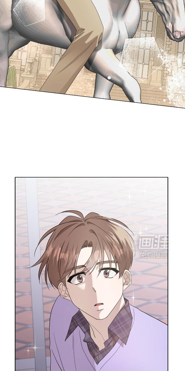 第47章：好耀眼