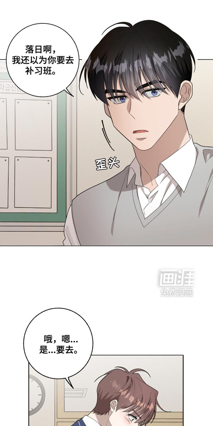 第48章：还只是个小孩