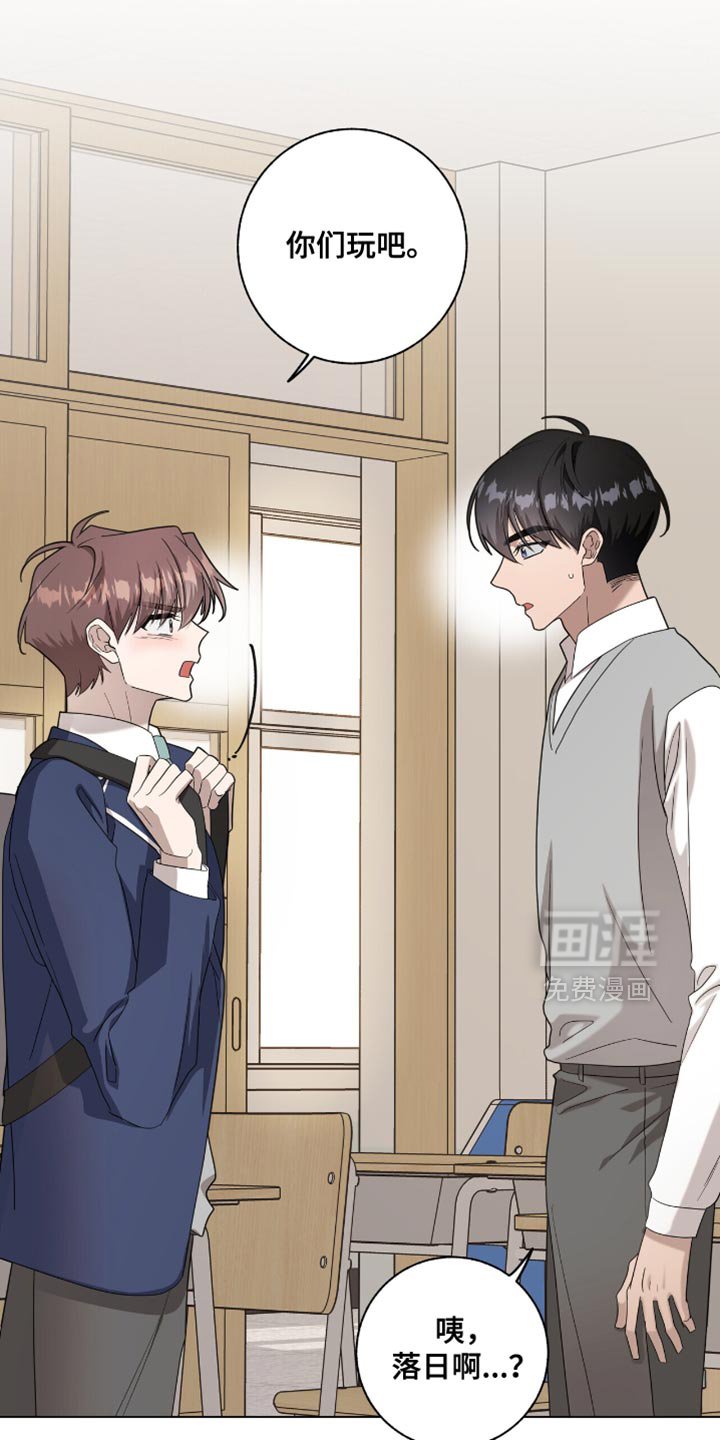 第48章：还只是个小孩