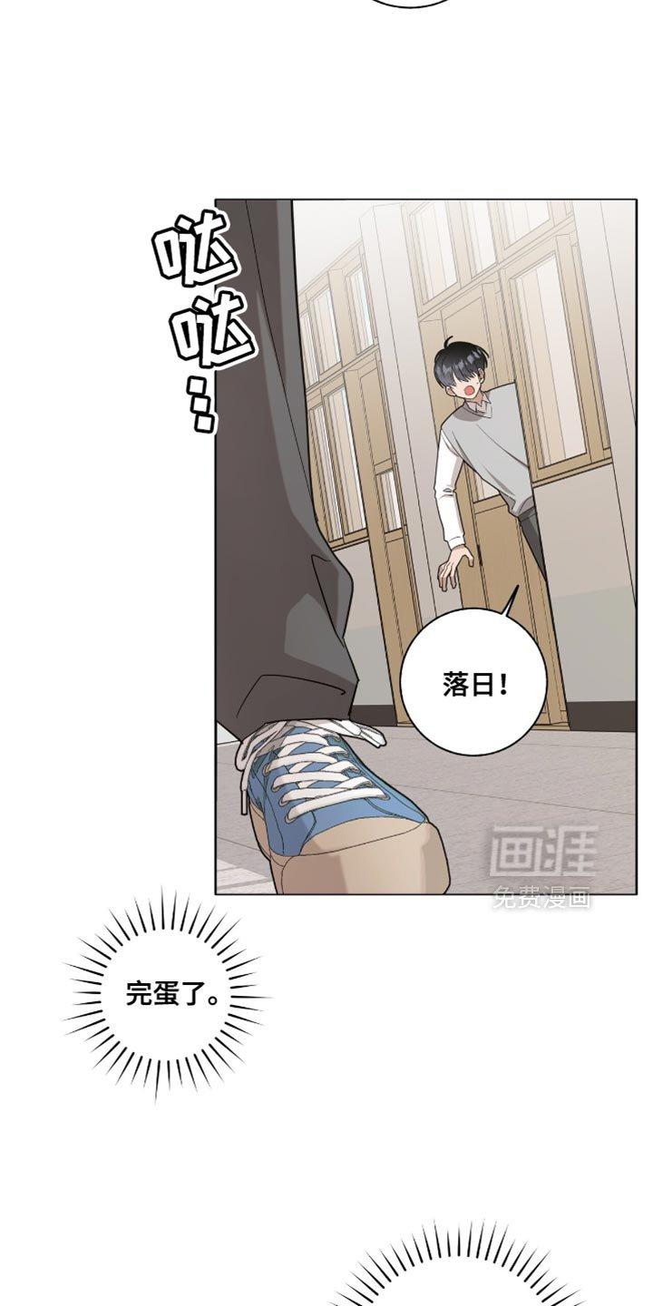 第48章：还只是个小孩