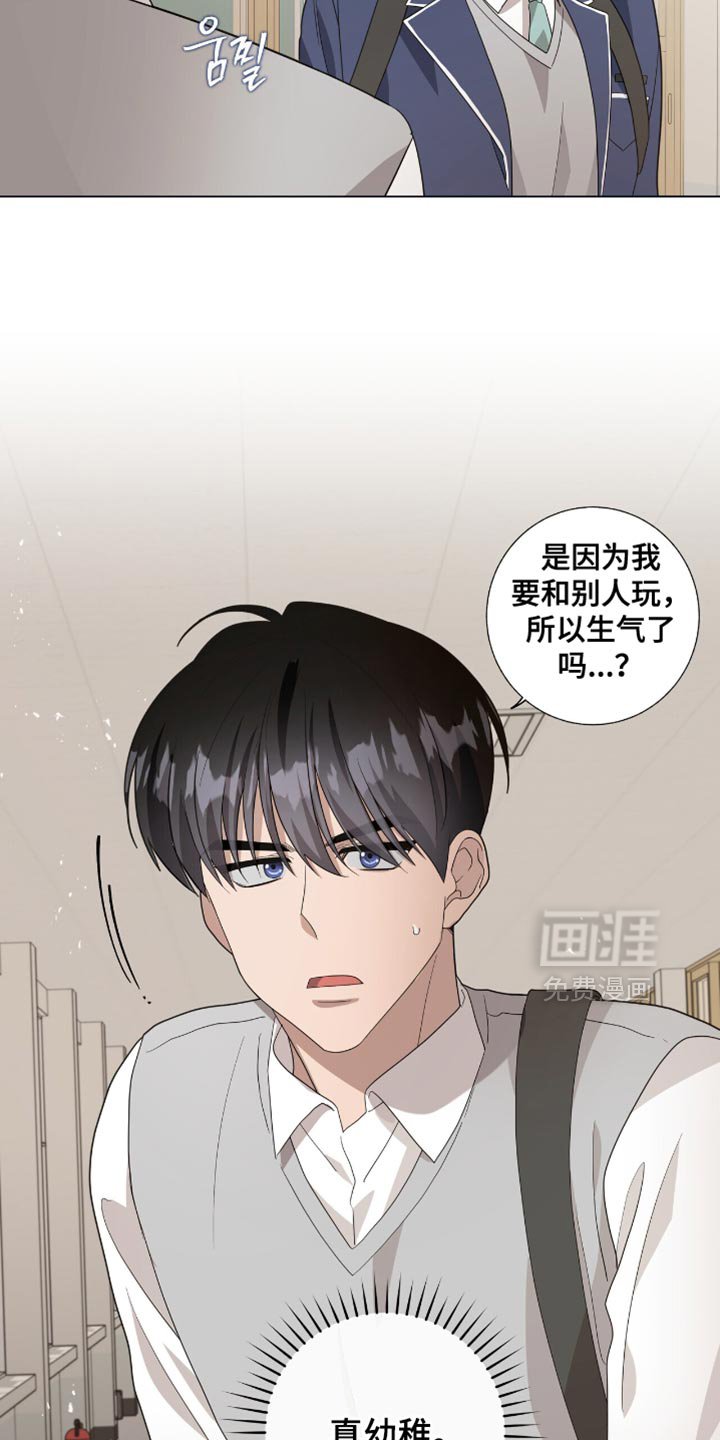第49章：蛋糕