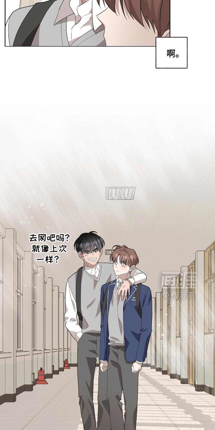 第49章：蛋糕