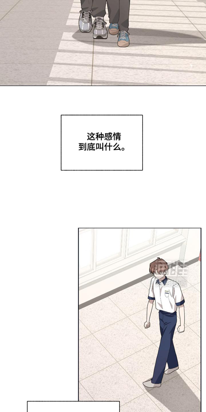 第49章：蛋糕
