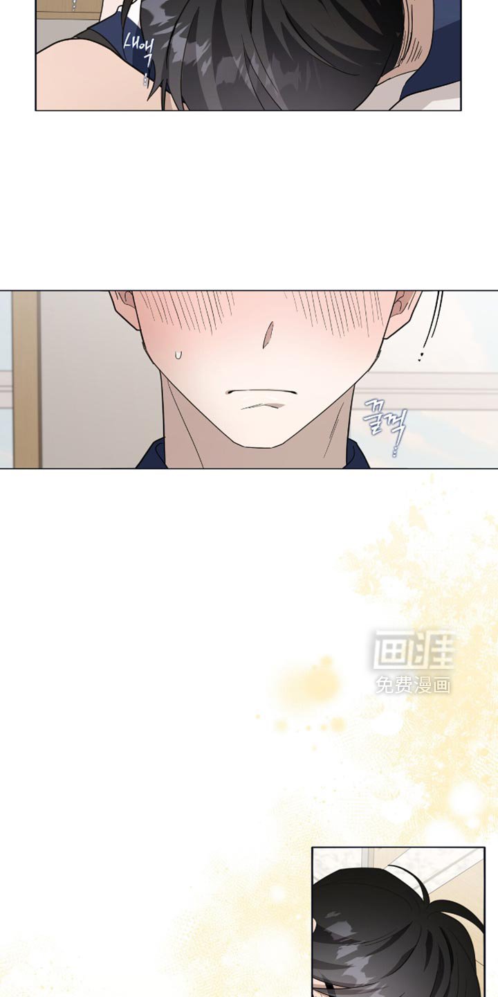 第49章：蛋糕