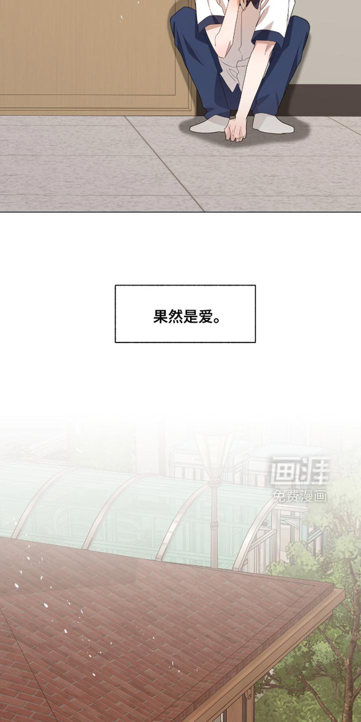第49章：蛋糕